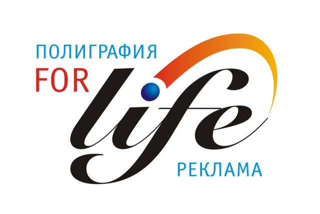 Работа 3480959