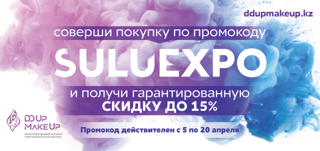 Работа 3475576