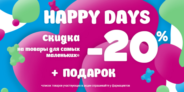 Работа 3475573