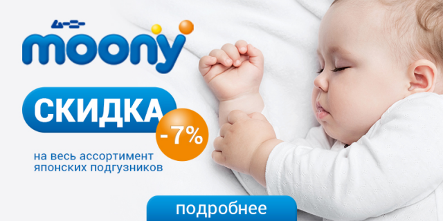 Работа 3475570