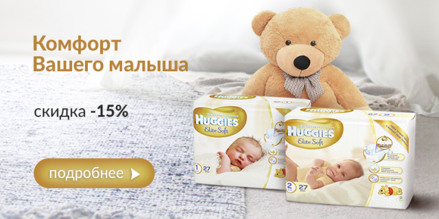 Работа 3475568