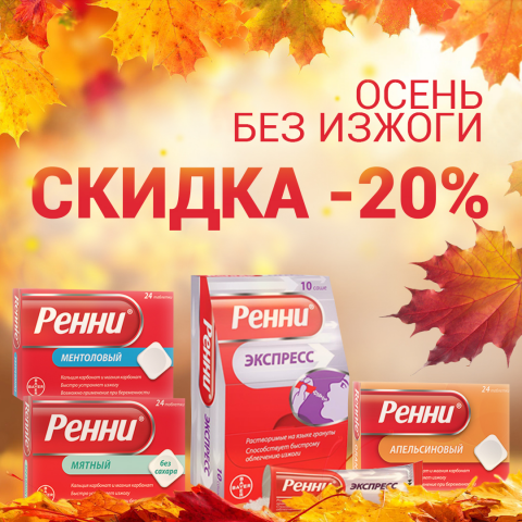 Работа 3475563