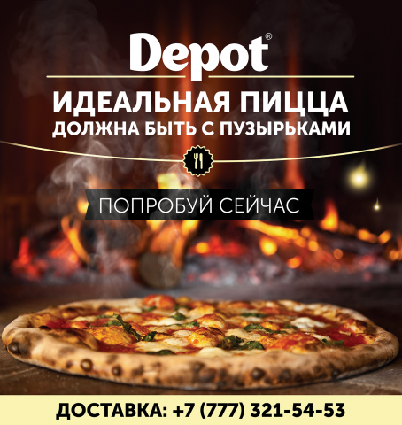 Работа 3475553