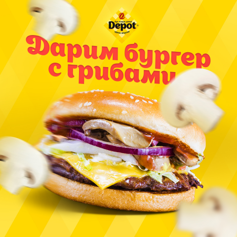 Работа 3475547