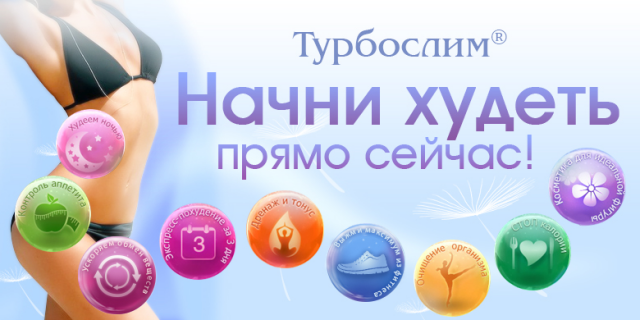 Работа 3475538