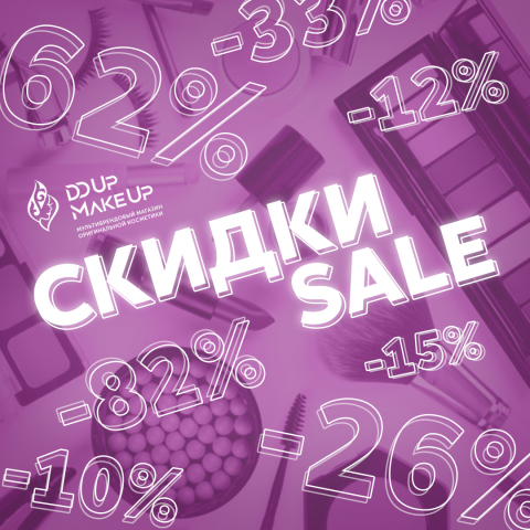 Работа 3475524
