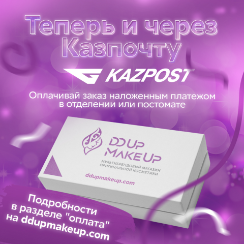 Работа 3475516