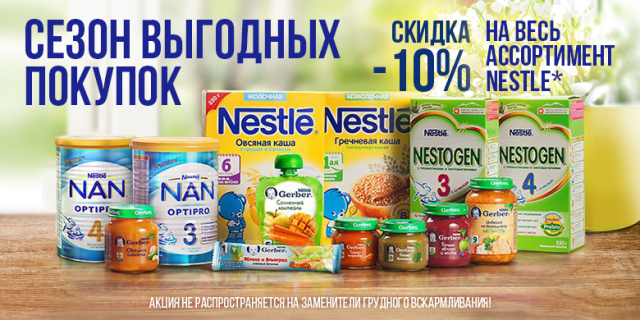 Работа 3475515
