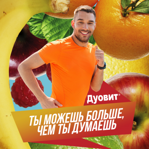Работа 3475511