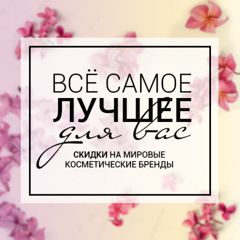 Работа 3475506