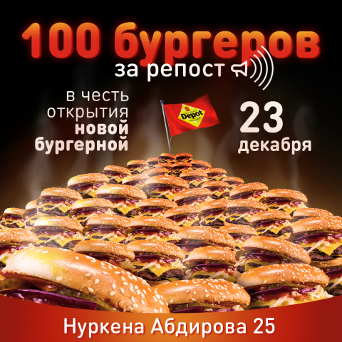 Работа 3475504