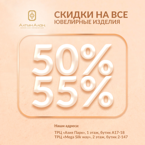 Работа 3475503