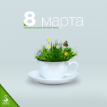 Реклама фарфора