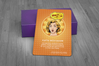 Карта молчания