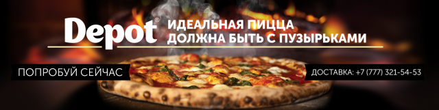 Шапка группы в ВК