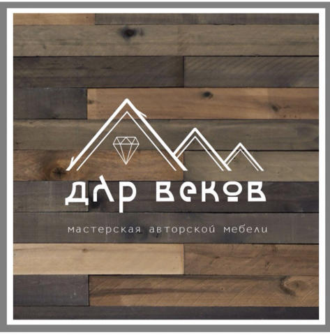 логотип