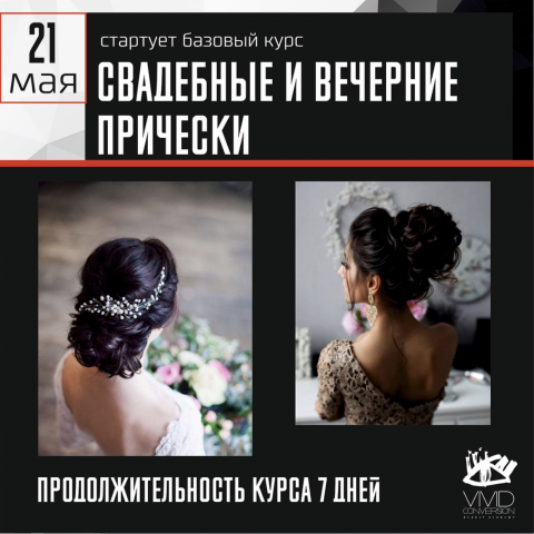 оформление соц.сетей
