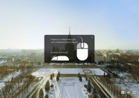 Виртуальные туры / Аэропанорамы / 3D-панорамы (360*)