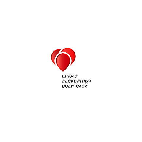 Логотип для школы родительства