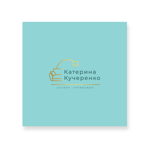 Логотип для дизайнера интерьеров