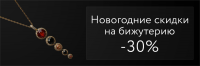 Работа 2620959