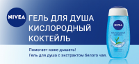 Работа 2619861