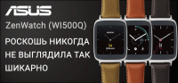 Работа 2619838