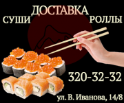 Работа 2607163