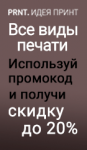 Работа 2597846