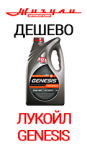 Работа 2597833