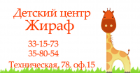 Работа 2598951