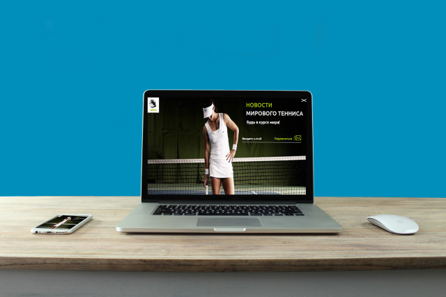 Новости Мирового Тенниса