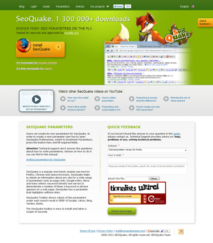 Работа 3403014
