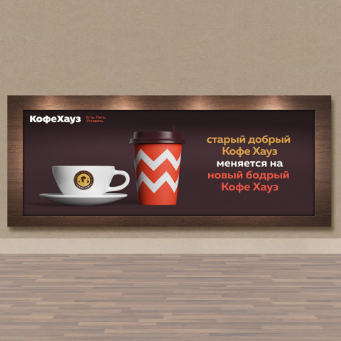 Работа 3482448