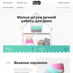 Адаптивный сайт интернет-магазина "Мишка"