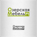 лотип для ООО"Озерская Мебель"
