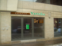 Кафе "Varzoba"