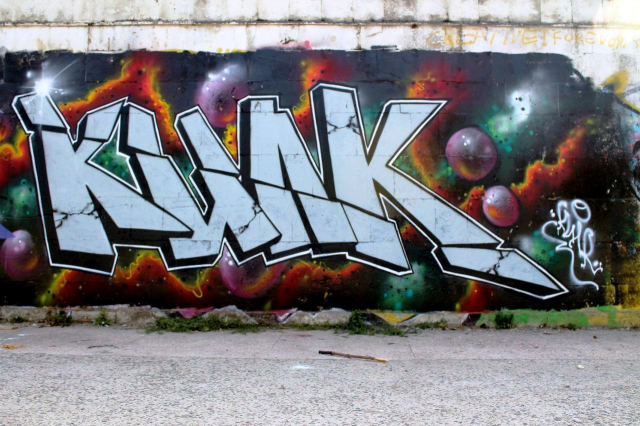 Рисунок в стиле граффити