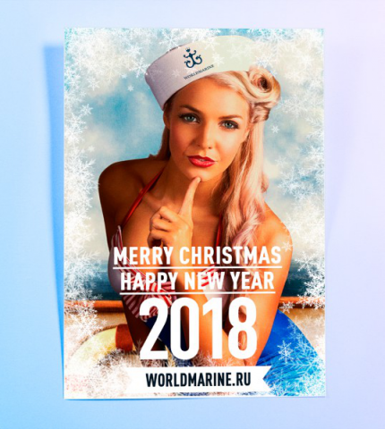 Работа 3470008