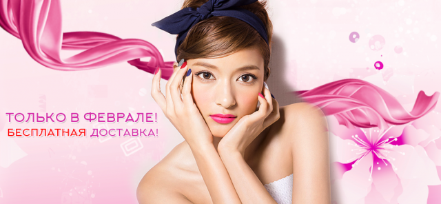 Работа 3469998