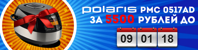 Работа 3469987