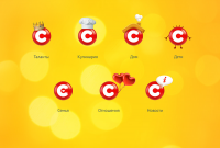 Концепт лого