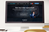 Одностраничный сайт для проекта "Инвест гид"