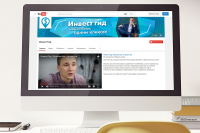 Оформление YouTube-канала проекта "Инвест гид"