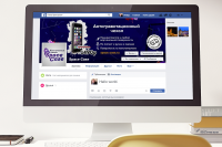 Страница Space Case на Facebook