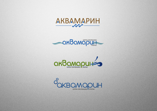 Работа 3183519