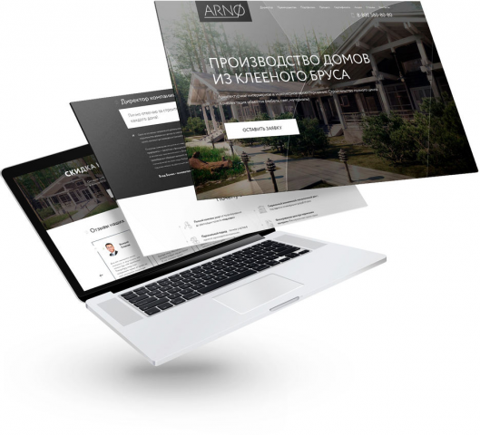 Landing Page для строительной компании Аrno