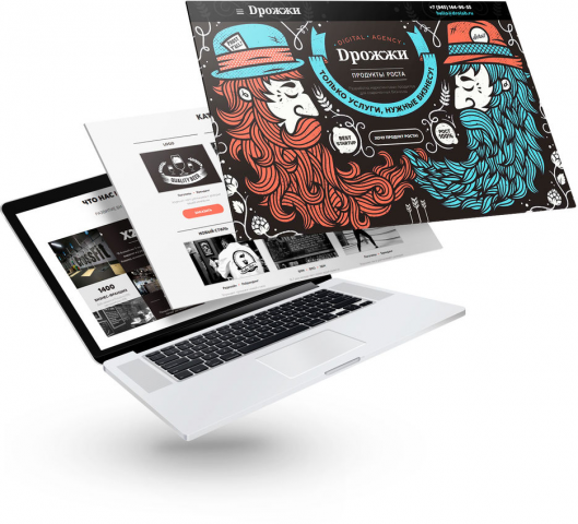Landing Page для digital агентства