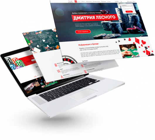 Landing Page для Школы покера Дмитрия Лесного