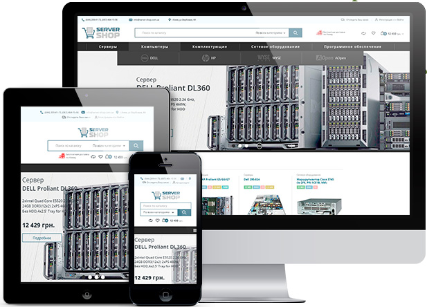 Адаптивная верстка интернет-магазина Server Shop